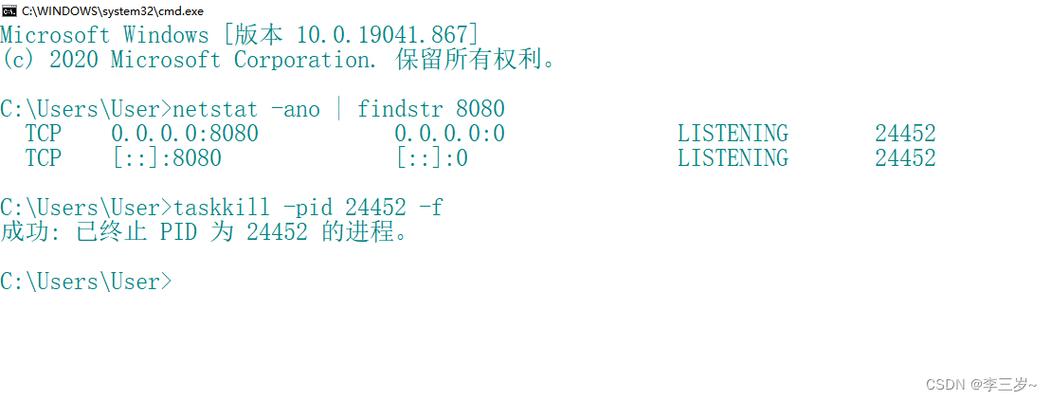 IDEA注解报错，如何有效解决和排查问题？-图2