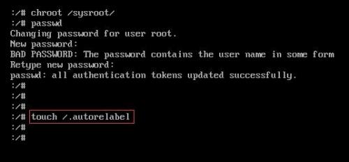 如何重置忘记的CentOS root密码？-图1