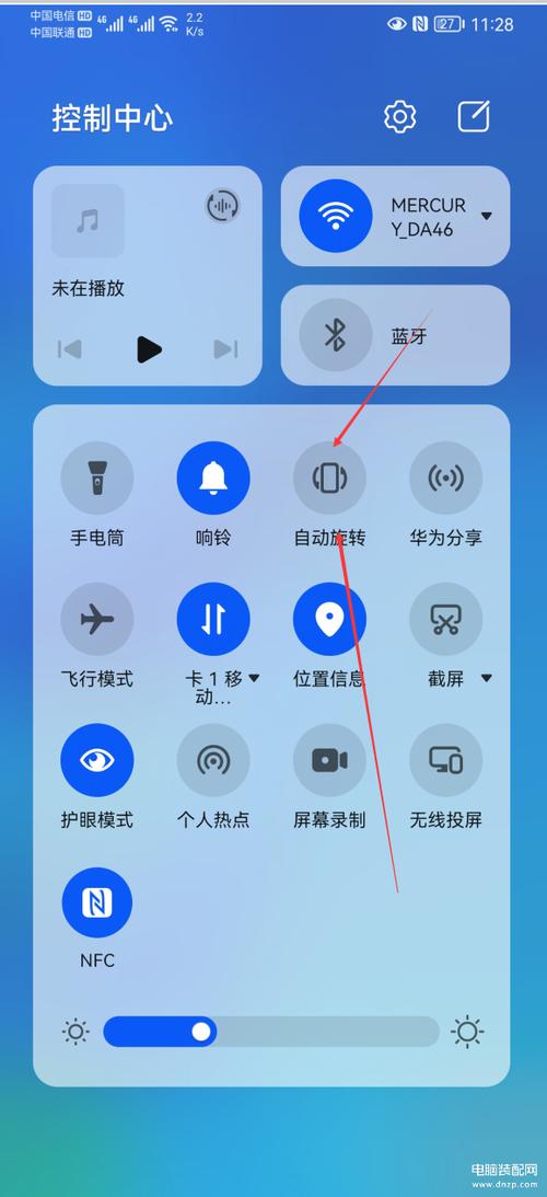 如何正确关闭华为手机？-图1