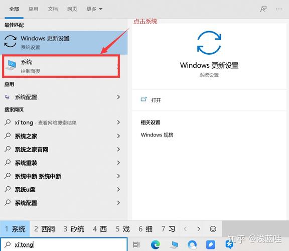 为什么在使用Git Bash时会遇到报错问题？-图3