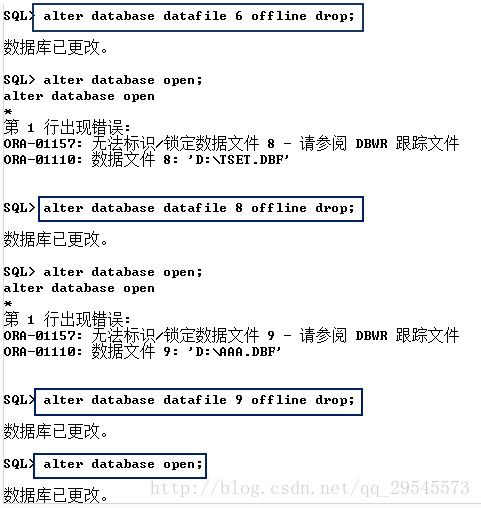 Oracle数据库报错12514，如何诊断和解决这个问题？-图1