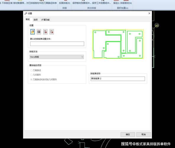 为什么在使用CAD 2007时会出现报错问题？-图2