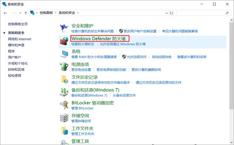 为何我的 CentOS 系统无法进行 ping 操作？-图1