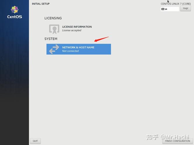 如何在 CentOS 上配置静态 IP 地址？-图3