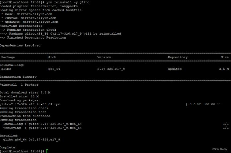 CentOS 安装后，如何进行系统配置和优化？-图3