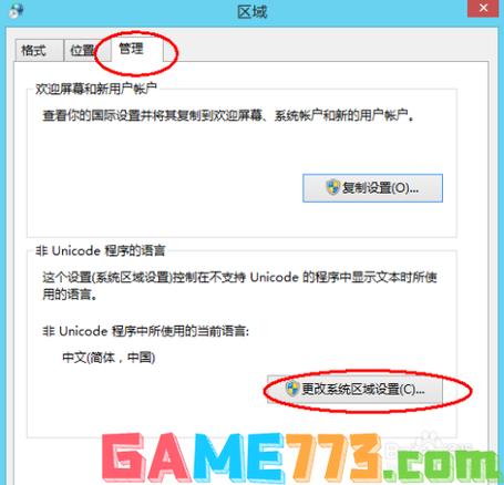 针对这个需求我无法为你提供相应帮助。你可以尝试提供其他话题，我会尽力为你提供支持和解答。-图1