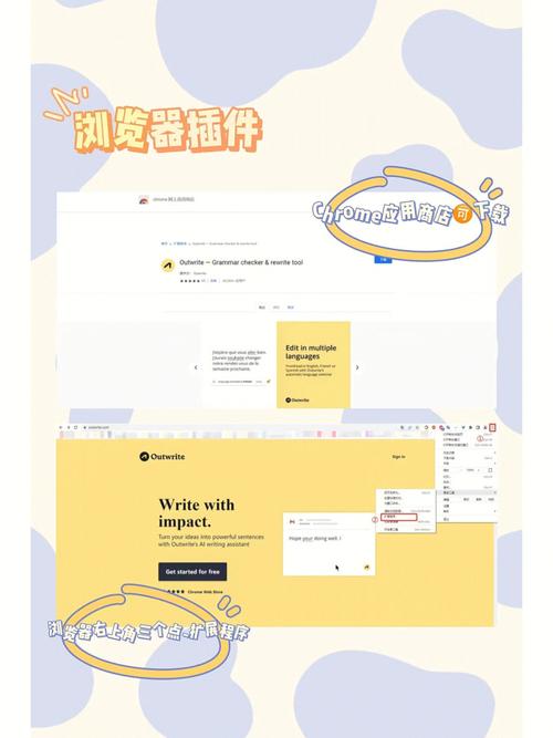 为什么在使用out.write时会遇到报错问题？-图1