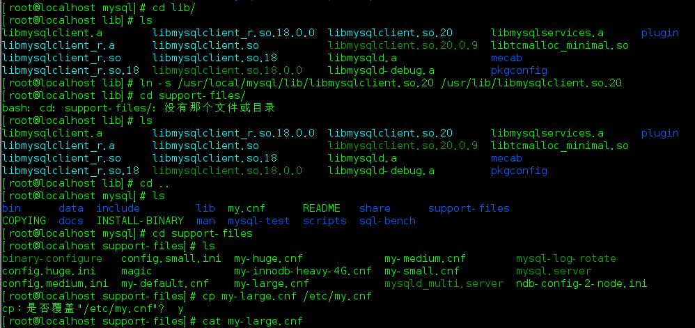 CentOS 5.5上如何安装和配置MySQL？-图1