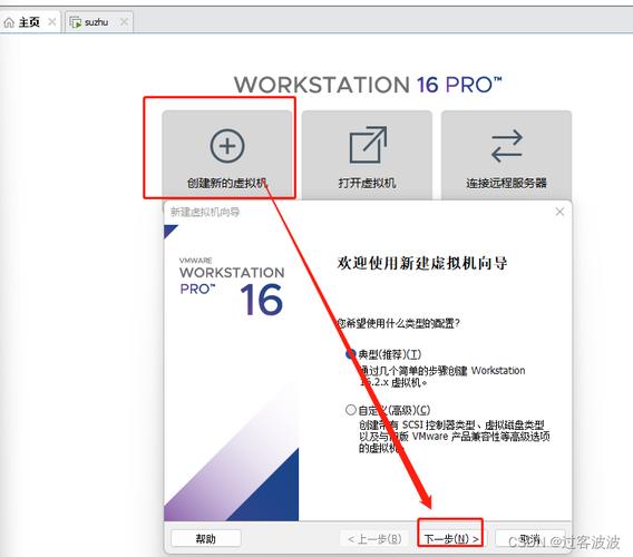 PXE引导CentOS，如何设置网络启动安装？-图3