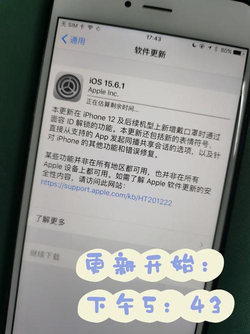 为什么会出现6sp报错9的问题？-图2