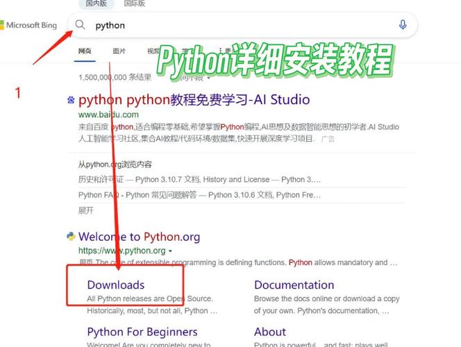 你想知道如何检查你的Python版本吗？-图3