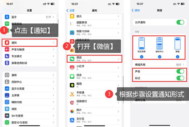 你能找回已撤回的微信消息吗？-图1