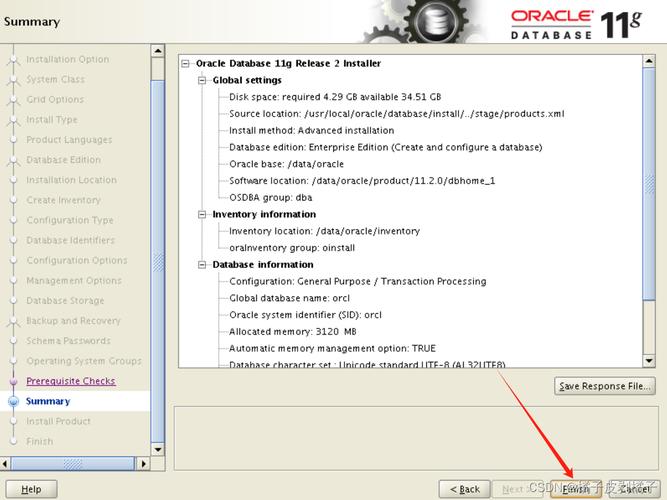 如何在CentOS上成功安装Oracle 11g数据库？-图1