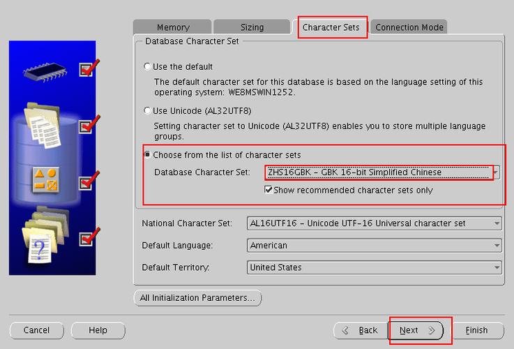 如何成功在CentOS上安装Oracle 11g数据库？-图1