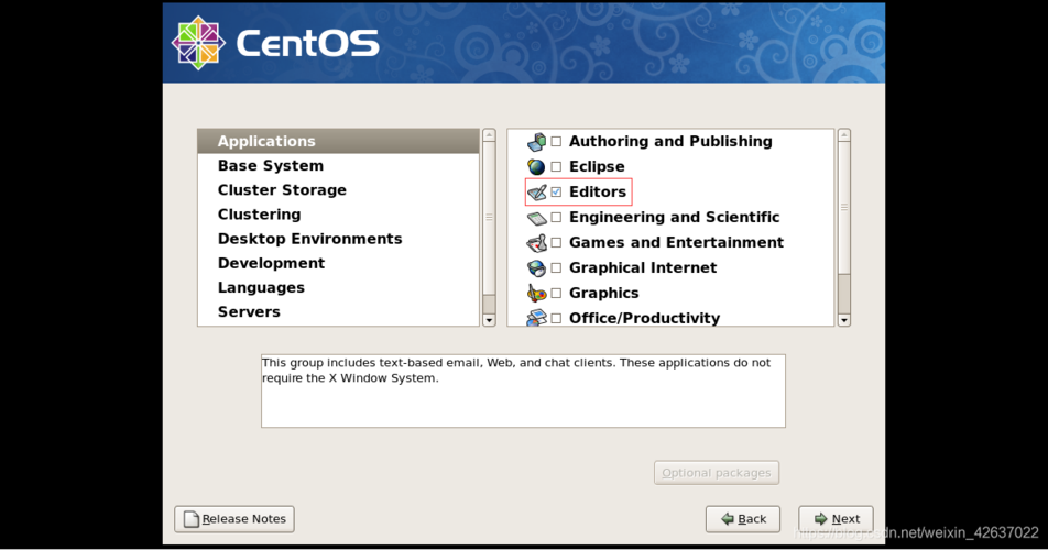 CentOS 5.9: 是否仍适用于现代企业需求？-图2