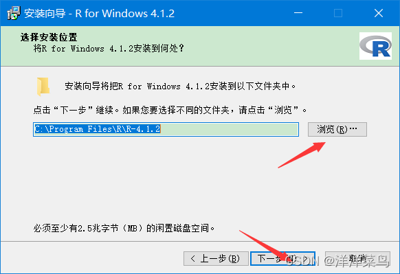 如何在CentOS系统中成功安装R编程语言？-图1