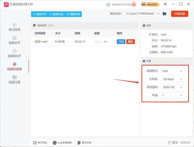 如何高效提取关键信息？-图3