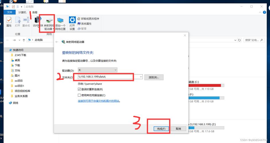 CentOS中用户文件管理的最佳实践是什么？-图2