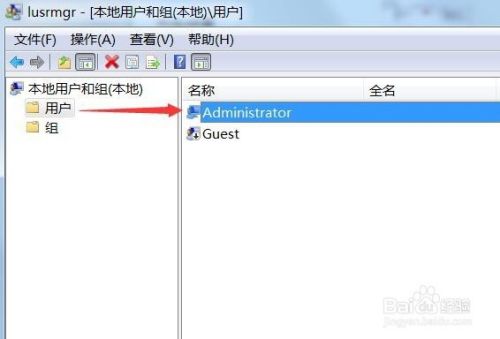 为何在安装Windows 10时会遇到错误代码2503的提示？-图1