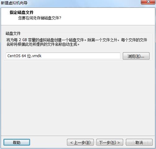 CentOS 6.5是否仍然适合现代企业环境？-图1