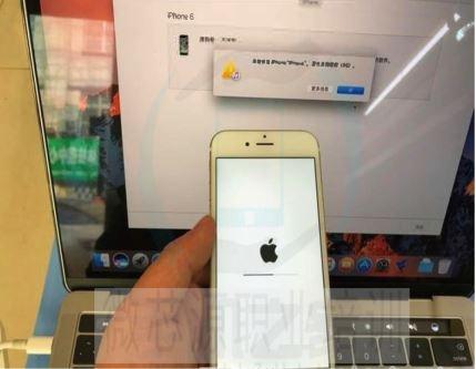 为什么尝试给iPhone 6刷机时会出现错误代码53？-图2