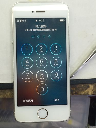 为什么在进行5s爱思刷机时会出现报错2？-图2