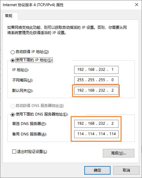 如何成功在CentOS上安装Hadoop？-图1