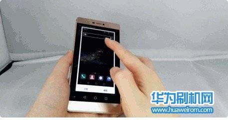 遇到刷机报错3144，该如何解决？-图2