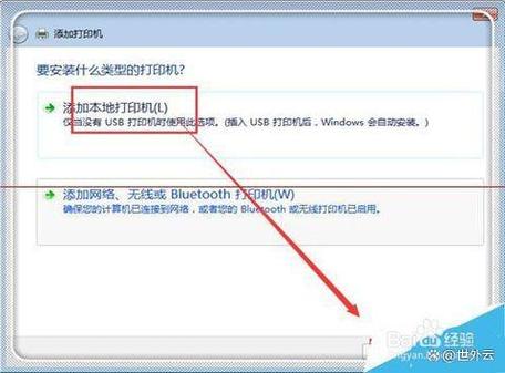 您的惠普复印机显示错误信息？找出原因和解决方法！-图2