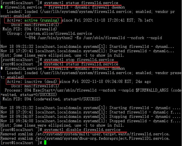 如何关闭CentOS 7上的防火墙？-图1