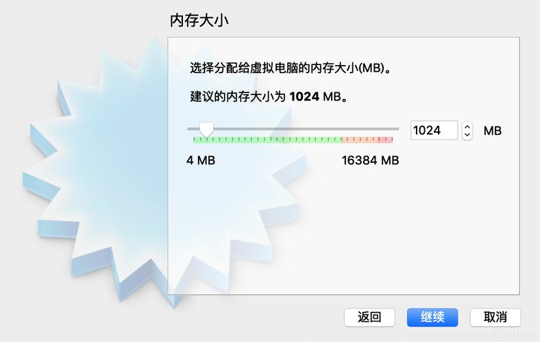 如何在CentOS上成功安装VirtualBox？-图2