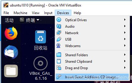 如何在CentOS上成功安装VirtualBox？-图2