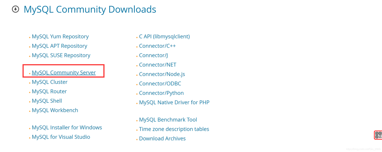 如何在CentOS上安装和配置MySQL 5.6？-图3