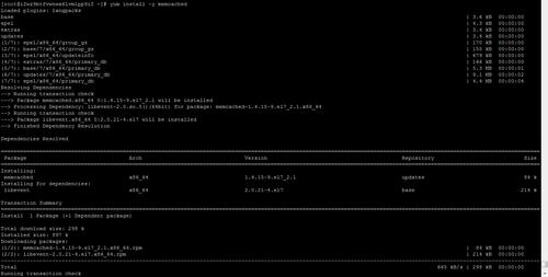 如何在CentOS上安装和配置Memcached？-图1