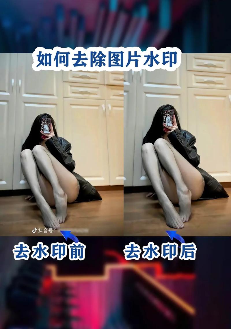 如何利用Photoshop高效去除图片水印？-图1