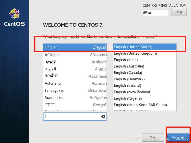 如何在 CentOS 上安装 Ruby？-图1