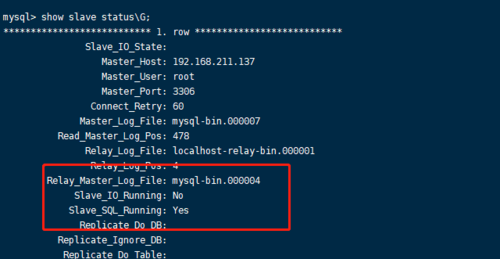 为什么MySQL主从同步会报错？-图2