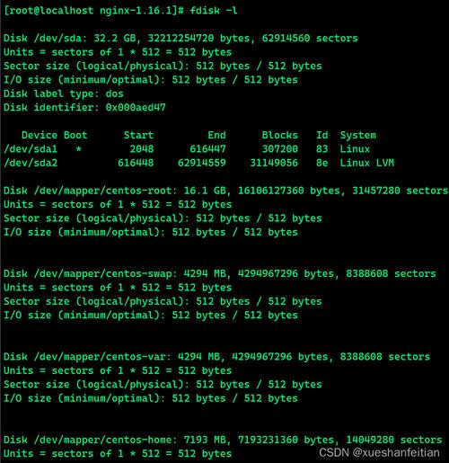 如何正确设置 CentOS 的挂载点？-图1