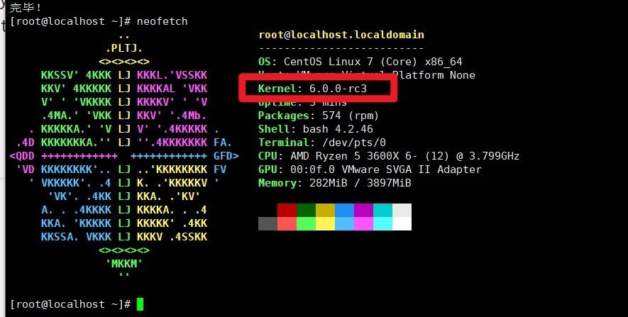 如何从零开始在CentOS上编译Linux内核？-图2