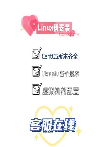 如何在CentOS上完全卸载MySQL？-图3