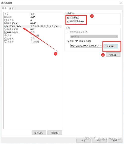 如何在CentOS 7系统中成功输入中文字符？-图3