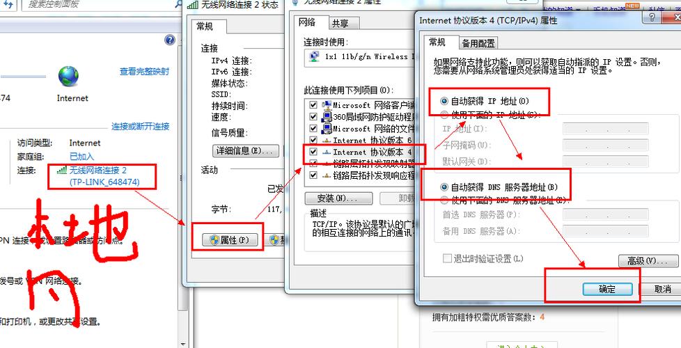 为什么会出现电信网络报错651？-图1