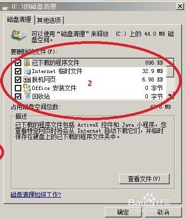 如何诊断和修复针式打印机的常见报错问题？-图2