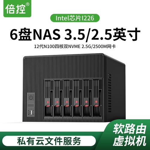 CentOS 6: 是否仍适用于现代企业环境？-图3