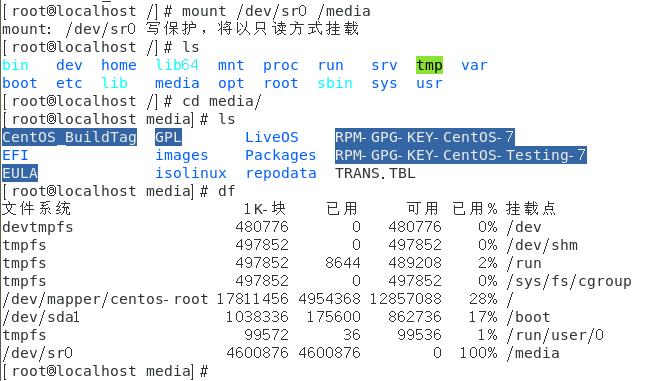 如何正确安装和管理CentOS RPM软件包？-图3