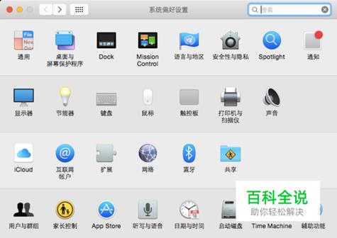 如何启动 CentOS 上的 MySQL 服务？-图2