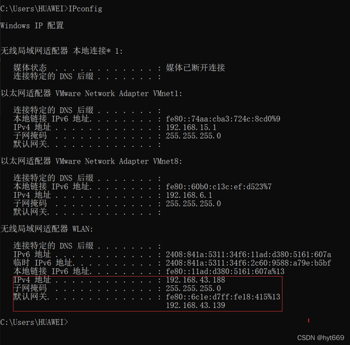 为什么在配置CentOS时遇到了卡顿问题？-图2