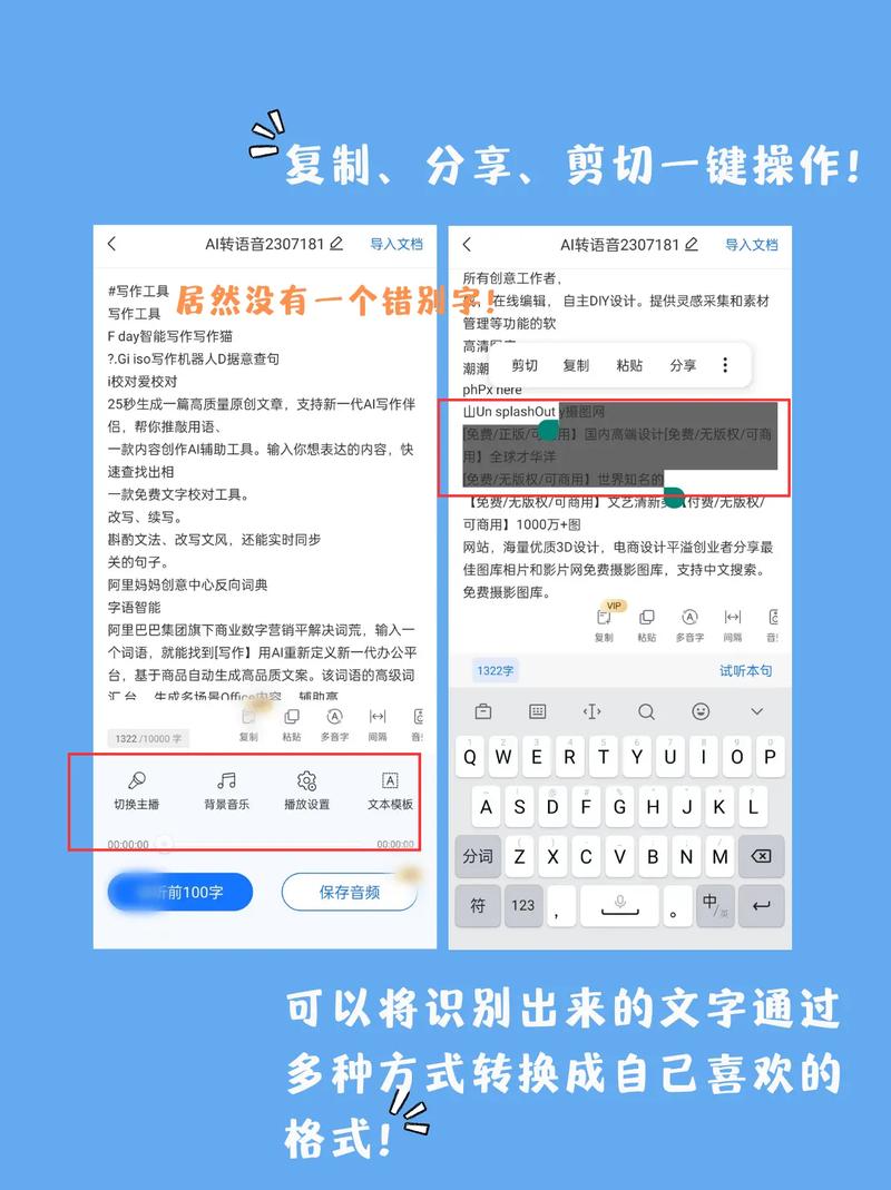 如何辨别不同字体的特征与风格？-图2