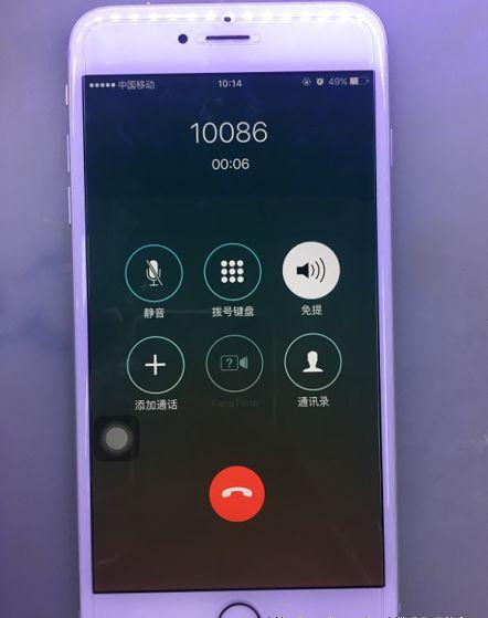 为什么在进行5s刷机时会出现3194错误提示？-图1