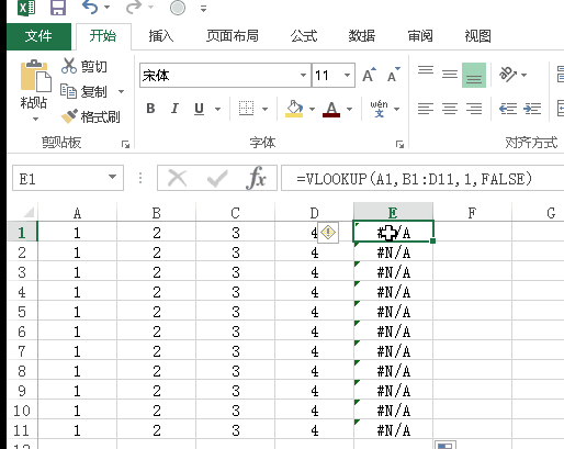 为什么Excel总是报错？-图1